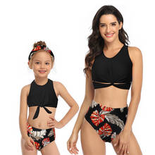 Sexy família combinando biquíni sem costas maiô cintura alta duas peças feminino menina maiô maillot de bain feminino 2024 - compre barato