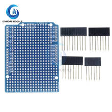 Прототип печатной платы для Arduino ATMEGA328P R3 щит печатной платы макетная плата 2 мм 2,54 мм Шаг стандарта стеклянное волокно 2024 - купить недорого