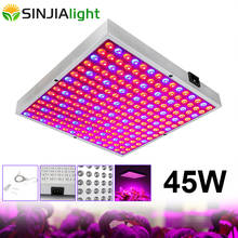 45W LED Grow Light Reflector Cup Growth Lamp 225LEDs Red+Blue Plant Growing Lamp for Hydroponics Vegs Indoor Plants Lighting 2024 - buy cheap