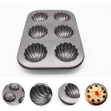 Sea Shell Shaped Carbon Steel Baking Pan Non Stick Cupcake Mold Madeleine Cookies Cake Mold Tray Cake Decorating Tools 2024 - buy cheap