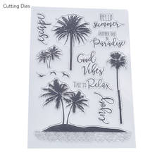 Coconut Tree Transparent Clear Background Stamp For DIY Scrapbooking Card Making Silicone Rubber Stamps Decoration Supplies 2024 - buy cheap