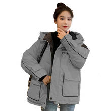 Winter Snow Cotton Coat Women Loose Hooded Outwear Warm Wadded Jacket Thick Padded Parkas 2019 Pockets Harajuku Overcoat PL42 2024 - buy cheap