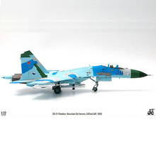 1:72 Su 27 Flanker fighter model toy 1992 Russian Air Force Static simulation product  Flanker C Aircraft Airplane Models 2024 - buy cheap