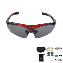 Поляризованные велосипедные солнцезащитные очки для спорта на открытом воздухе, велосипедные очки для мужчин и женщин, мужские велосипедные солнцезащитные очки, очки с 5 линзами 2024 - купить недорого