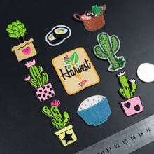 Exquisita serie de Cactus de dibujos animados, parche bordado, pegatina de tela, Cactus en maceta, camiseta de sushi, abrigo, accesorios de ropa 2024 - compra barato