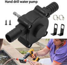 Portable Electric Drill Pump Diesel Oil Fluid Water Pump Mini Hand Self-priming Liquid Transfer Pumps Home Garden Outdoors 2024 - buy cheap