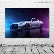 Картины на холсте серый Nissan GTR суперкар плакаты на стену картины для декора гостиной 2024 - купить недорого