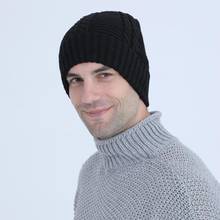 Men Hat Winter Beanie Wool Knit Fleece Brim Autumn Warm Skiing Sports Outdoor Accessory For Teenagers 2024 - buy cheap