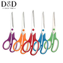 Professional Sewing Scissors Stainless Steel Scissors for Needlework DIY Fabric Clothing Tailor's Scissors Sewing Tool 5 Color 2024 - buy cheap