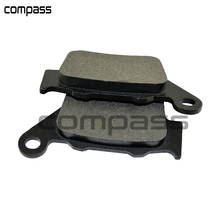 Motorcycle Brake Parts Rear  Pads For HUSQVARNA SM400R TE400 TE410E TE410 SM450R TC450 TE450 TC510 TE510 SM510R TE570 TC570 2024 - buy cheap