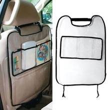 Для заднего сидения автомобиля, защитная крышка для детей младенцев на спинку кресла защищает сумка для хранения 2024 - купить недорого