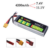 Batería Lipo 2S de 11,1 V y 4200mAh para cuadricóptero teledirigido, piezas de repuesto, 4200mah, 7,4 V, alta capacidad 2024 - compra barato