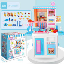 Big size 87cm Height Children Kitchen Set Pretend Play Toys Cooking Food Miniature Play Do House Education Toy Gift for Girl 2024 - buy cheap