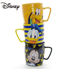 Disney-Taza de cerámica de Mickey para el desayuno para niño, taza de perro Pluto en relieve para café, leche y agua 2024 - compra barato