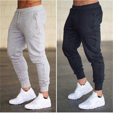 2021 Men Sports Joggers Brand Male Trousers Casual Pants Sweatpants Jogger Casual Gyms Fitness Workout Sweatpants 2024 - buy cheap