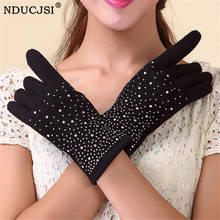 Кашемировые перчатки NDUCJSI, грелка для рук, варежки для сенсорного экрана, женские перчатки с пальцами, утолщенные зимние варежки, теплые ранцы 2024 - купить недорого