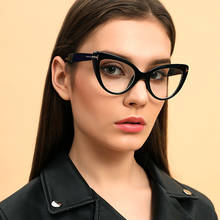 LONSY Sexy Cat Eye Reading Glasses Women Trending Styles Brand Optical Computer Prescription Eyeglasses +1.0 +2.0 +3.0 Diopter 2024 - buy cheap