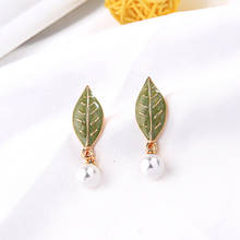 Pendientes de tuerca con forma de hoja verde para mujer, aretes elegantes para boda, fiesta, joyería, regalos de aniversario, novedad de verano 2024 - compra barato