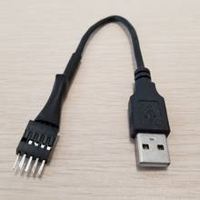Внешний USB-кабель-удлинитель диаметром 20 см 2024 - купить недорого