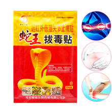 8pcs Medical Muscle Pain Patch, Arthritis, Osteochondrosis, Joint Pain, Bruises, Pain Relief Plaster Medical Patch 2024 - buy cheap