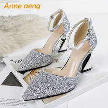2019 New Summer Women Ankle Strap Sandals High Metal Heel Buckle Sexy Ladies Bling Bridal Wedding Women Shoes Silver High Heels 2024 - buy cheap
