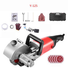 220V Hydropower Installation Electric Wall Chaser Concrete Wall Cutting Slotting Grooving Machine With 125MM Blade 2024 - buy cheap