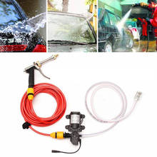 1set High Pressure Electric Car Washer Water Pump 12V 65W Self-priming Portable Spray Cleaner Car Wash Garden Watering Tool 2024 - buy cheap