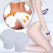 Butt-Lift Shaping Patch Moisturizing Gentle Plant Extracts Buttock Lifting Patch Butt Enhancement Sexy Hip Buttock Massage Mask 2024 - buy cheap