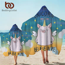 BeddingOutlet Pig Angel Hoodie Towel Flying Unicorn Bath Towel With Hood Cartoon Wearable Beach Blanket 1pc Horned Piglet Towel 2024 - buy cheap