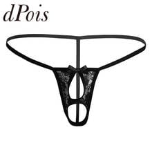 Men Open Butt Crotchless Hollow Out Bulge Pouch Penis Hole Ball Lifter Bikini G-string Underwear Panties 2024 - buy cheap