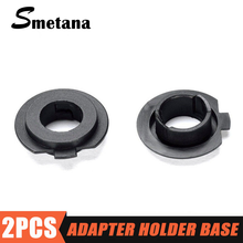 Smetana 2Pcs H7 LED Headlight Adapter Holder Base For LED H4 H1 H11 H8 H9 H13 9004 9005 9006 9007 880 Headlamp  Sockets LED Bulb 2024 - buy cheap