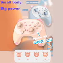 IINE-controlador inalámbrico Cat 4nd para Nintendo Switch /Switch Lite, mando con activación por voz, enchufe para auriculares 2024 - compra barato