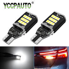 Yccpauto 2 pces t15 921 912 w16w led canbus lâmpadas carro invertendo lâmpada nenhum erro 3030 24 smd auto back-up luzes branco 1200lm 12 v 2024 - compre barato