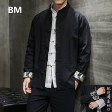 Spring And Autumn Cotton And Linen Jacket Men Clothing Chinese Style Clothes Loose Large Size Tang Suit Black Tunic Casual Coat 2024 - buy cheap