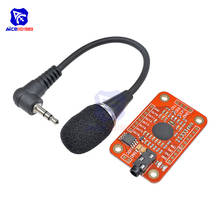 Diymore módulo de reconhecimento de voz v3 com microfone para arduino 2024 - compre barato