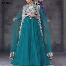 Green Muslim Evening Dresses 2018 A-line V-neck Tulle Appliques Beaded Islamic Dubai Saudi Arabic Long Elegant Evening Gown 2024 - buy cheap