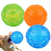 Pet Dog Cat Puppy Sound Polka Squeaky Toy Playing Balls Pet Chewing Toy Pet Chewing Toy Accessories 2024 - buy cheap