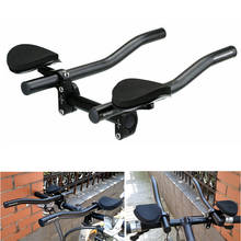 Manillar de aleación de aluminio para bicicleta de montaña, extensor de manillar para ciclismo, TT 2024 - compra barato
