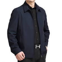Мужская куртка, весенне-осенняя, модная, облегающая, повседневная, бейсбольная, куртка-бомбер, Мужское пальто размера плюс, ветровка 7XL 2024 - купить недорого