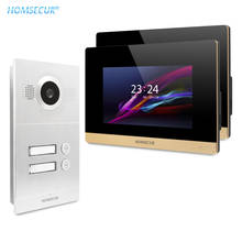 HOMSECUR 7inch Video Door Phone Intercom System+Dual-way Intercom for House/Flat BC121-2S+BM716-G 2024 - buy cheap