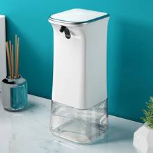 ENCHEN 280ml Automatic Foam Soap Dispenser Infrared Motion Sensor Hand Washer soap dispenser has an Infrared sensor technology 2024 - buy cheap