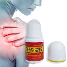 KONGDY 40g Pain Relief Cream Analgesic Roll-on Gel For Rheumatoid Arthritis Joint Back Pain Relieve Chinese Medical Pain Plaster 2024 - купить недорого