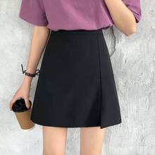 Spring 2021 Korean version of the high waist slim slit short skirt A-line skirt female black all-match bag hip skirt 2024 - buy cheap