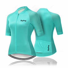 Roupa de ciclismo feminina raphaing, camisa de manga curta para o verão, roupas de bicicleta mtb 2024 - compre barato