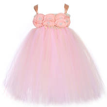 Pink Flower Girls Tutu Dress for Weddings Birthday Party Children Girls Princess Dress Gowns Tulle Baby Kids Flower Girl Dresses 2024 - buy cheap