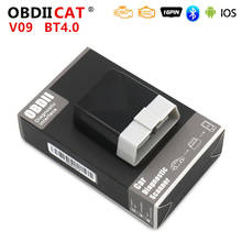 10pcs OBDIICAT V09 ELM327 V1.5 OBD2 Diagnostic Scanner V09 Bluetooth ELM 327 1.5 Auto Code Reader Support OBDII OBD II Protocols 2024 - buy cheap