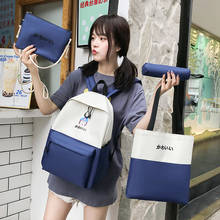 Old-fashioned girl bag large-capacity campus backpack high school students junior high school canvas shoulder bag female 2021 2024 - buy cheap