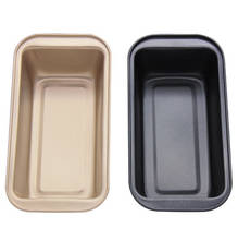 Кухонная квадратная форма для выпечки FDA не прилипает форма для торта Легкая очистка посуда для выпечки Форма для выпекания хлеба, тостов резак для печенья takoyaki 2024 - купить недорого