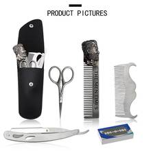 Beard Trimming Set Stainless Steel Beard Comb Beard Template Trimming Styling Tool With Leather Bag Shave Brush Tools 2024 - buy cheap