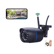 Водонепроницаемая камера видеонаблюдения wdskivi, беспроводная цилиндрическая мини-камера безопасности, 2 МП, 1080P, IP, XMEye iCSee 2024 - купить недорого